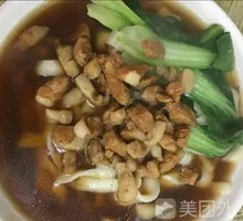 Braised Pork Noodles