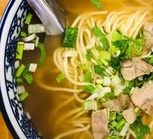 Braised Beef Noodles