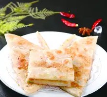 Scallion Oil Flatbread