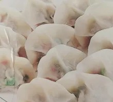 Beef and Scallion Dumplings