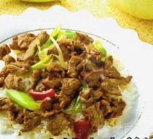 Braised Beef Rice Bowl