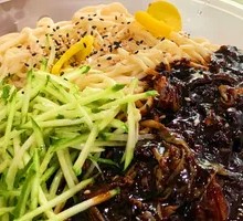 Korean Fried Noodles with Sauce