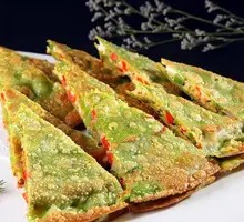 Special Vegetable Pancake