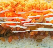 Raisin Seaweed Rice Roll