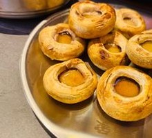 King Oyster Mushroom