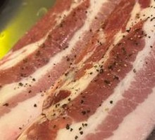 Big Exclamation Mark Pork Belly