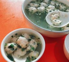 Fish Ball Soup (Small)
