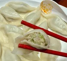 Celery and Pork Dumplings