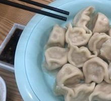 Radish Dumplings