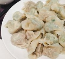 Shepherd's Purse Pork Dumplings