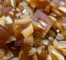 Homemade Pigskin Jelly