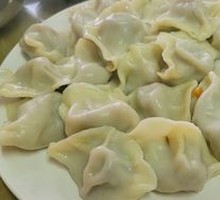 Green Pepper Pork Dumplings