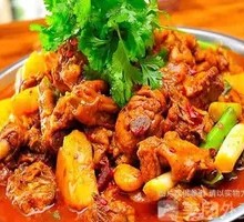 Special Big Plate Chicken Noodles