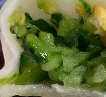 Cucumber Vegetarian Dumplings