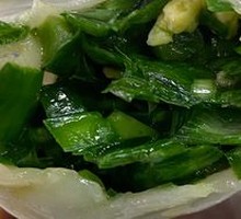 Vegetarian Three-Fresh Dumplings