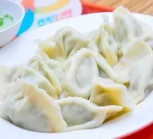 Celery and Pork Dumplings