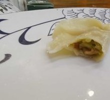 Kidney Bean and Pork Dumplings