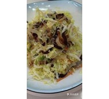 Cabbage with Jellyfish