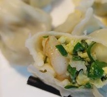 Leek and Shrimp Dumplings