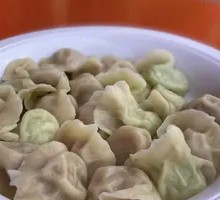 Meat Three-Fill Dumplings