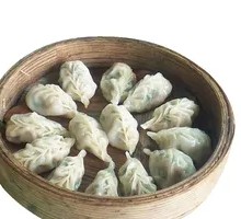 Bamboo Shoot and Egg Steamed Dumplings