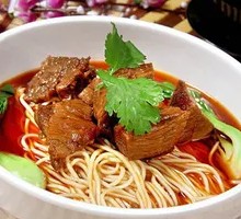 Spicy Beef Noodles