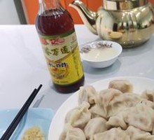 Ginger Shredded Cabbage Dumplings