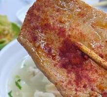 Microwave Sweet Potato Noodles