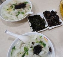 Quanju Fu Dumpling Meal
