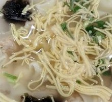 Family Feast Dumplings