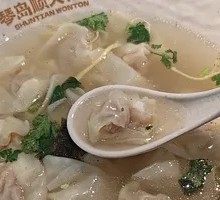 Fresh Scallop Dumplings