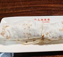 Spicy Chicken Heart Wrapped in Pancakes