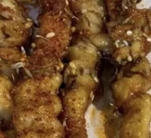 Roasted Chicken Skin