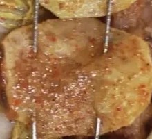 Potato Slices