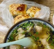 Fresh Meat Dumplings