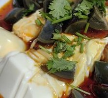 Century Egg Tofu