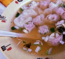 Bone Broth Dumplings