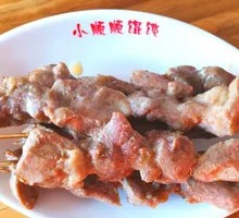 Special Microwave Roast Meat