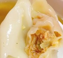 Raw Egg Yolk Dumplings
