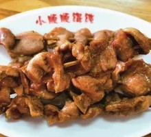 Special Microwave Roasted Chicken Gizzard