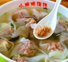 Fresh Meat Dumplings