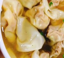 Fresh Family Fortune Dumplings