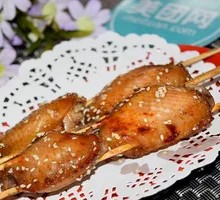 Special Microwave Roasted Chicken Wings