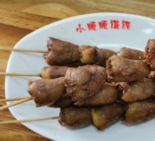 Special Microwave Roasted Chicken Hearts