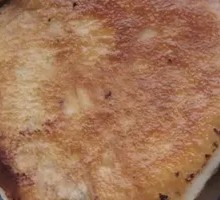 Bamboo Shoot Egg Flatbread