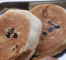 Tofu and Kelp Fire Cake