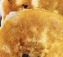 Yellow Croaker Fire Cake