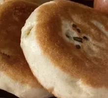 Chicken Heart Fire Cake