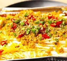 Aluminum-Wrapped Baby Bok Choy