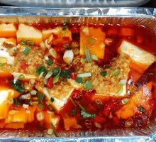 Aluminum Foil Tofu